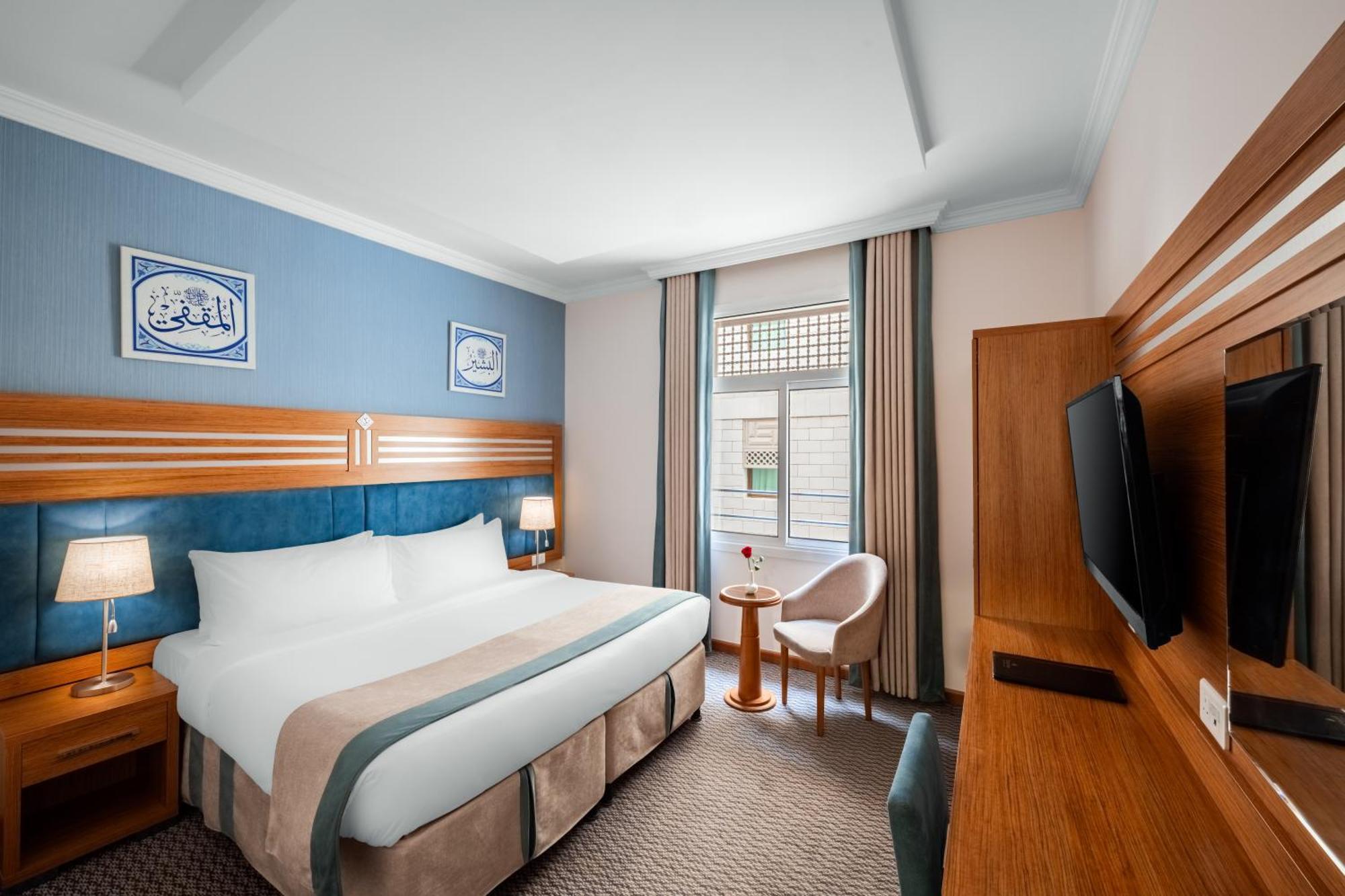 Tulip Inn Al Daar Rawafid Médine Extérieur photo
