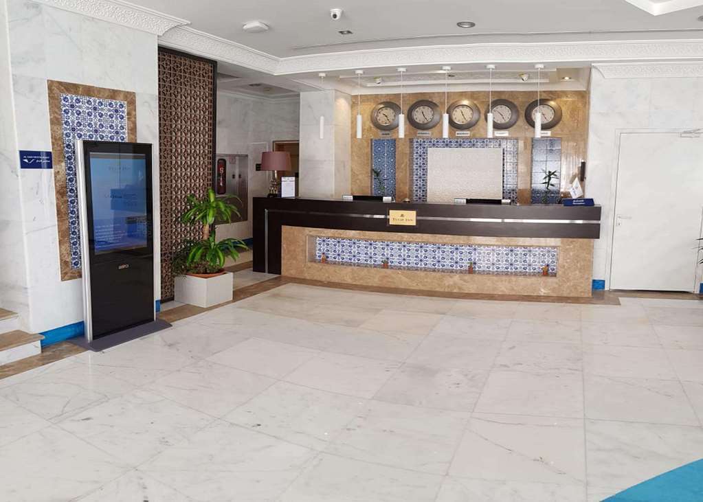 Tulip Inn Al Daar Rawafid Médine Intérieur photo